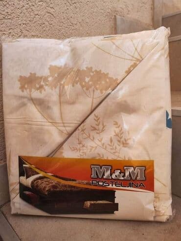 lidl posteljina 200x200: Bračna — 4