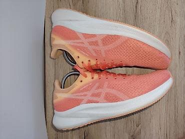 perla: ASICS Patriot 13 ženske patike za trčanje UG 25,5cm - Model: Patriot — 4