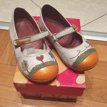 prsluk za devojcice pepco: Ballet shoes, Size - 27 — 4