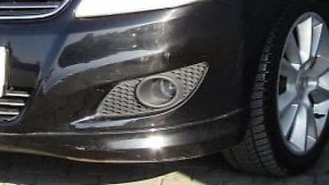 felna 14 cena: MAGLENKE ZA OPEL ZAFIRA OD 2005. DO 2011. GOD. | Polovni originalni — 1