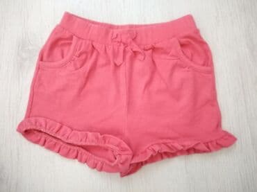 srebrne narukvice za devojcice: Short, 98 — 1
