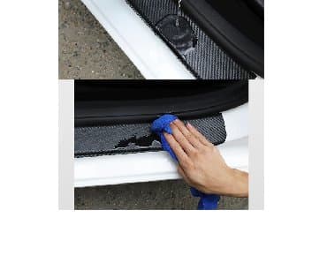 adapter za auto upaljač sa 220v na 12v: Stikeri za prag automobila - karbon PEUGEOT Stikeri za prag — 4