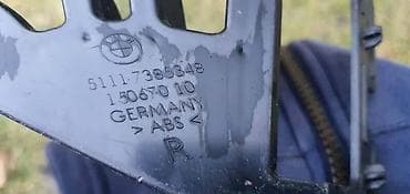 passat b5.5 farovi: NOSAČ BRANIKA DESNI G30 G31 ZA BMW SERIJA 5 | BMW 5 g30 g31 nosač — 2