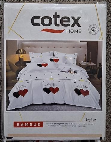 tekstil jagodina jastuci: Posteljina singel — 5