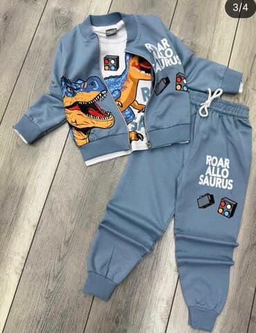 nike tn suskavac: Nike — 30
