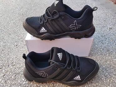 convers patike: Trainers, size - 46 — 2