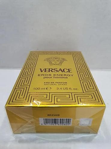 VERSACE EROS ENERGY POUR HOMME EDP100ML | Versace Eros Energy Pour