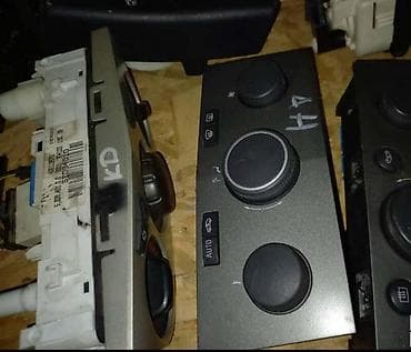 KOMANDE KLIME ZA OPEL ASTRA H | Svi delovi za Opel vozila : Astra G na lalafo.rs KOMANDE KLIME ZA OPEL ASTRA H | Svi delovi za Opel vozila : Astra G
