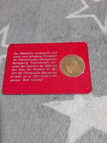 Medalja Los Andjeles sarajevo medalja je pozlacena u original na lalafo.rs Medalja Los Andjeles sarajevo medalja je pozlacena u original