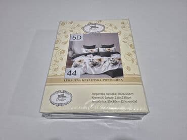 komode za bebe polovne: Bračna, Pamučni saten — 7