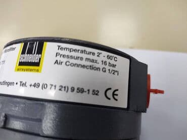 Micro filter FF-DFP 10 Schneider D?ис производа Маса филтера: Г= 1,1 — 1