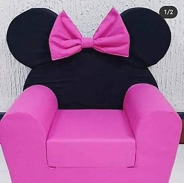 mebl stofovi za stilski namestaj cena: Dečje fotelje BAMBI LUX sa ušima prelepe i unikatne – Disney — 5