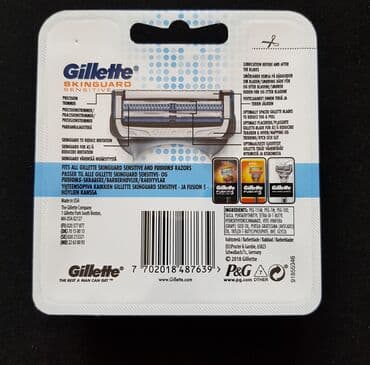 Lepota i nega: Gillette SkinGuard Sensitive 5 patrona u pakovanju Novo u originalnom — 2