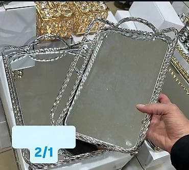 Ukrasni set ogledalo-poslužavnika - Dva poslužavnika sa ogledalom, u