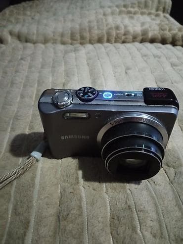 Foto i video kamere: Samsung WB650 kompaktni fotoaparat - Optički zum 15x — 3