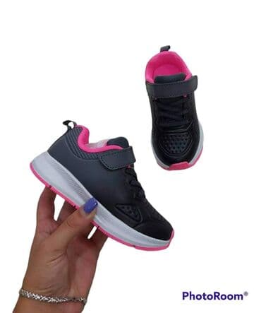 dona obuca: 2700
25 do 30 — 2