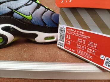ggdb patike: Patike, Nike, veličina - 46 — 10