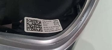 kapice za ventile bmw: VOLAN ZA VOLKSWAGEN GOLF 7 | Volan Golf 7 — 6