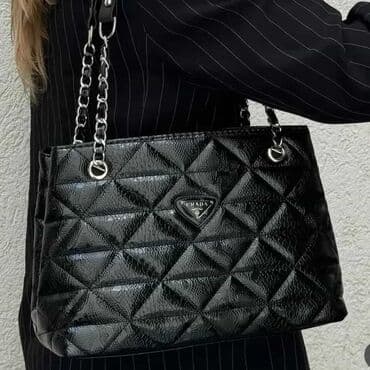 Ceger, Prada, Materijal: Veštačka koža na lalafo.rs Ceger, Prada, Materijal: Veštačka koža