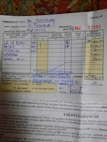 Televizori: LG LE 5500 42" Polovnan televizor ne radi ton. Koji isti moze da se — 4