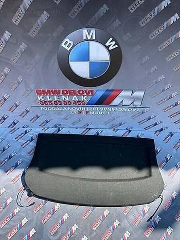 Vozila: GEPEK DASKA F20/21 ZA BMW SERIJA 1 OD 2011. DO 2017. GOD. | — 2