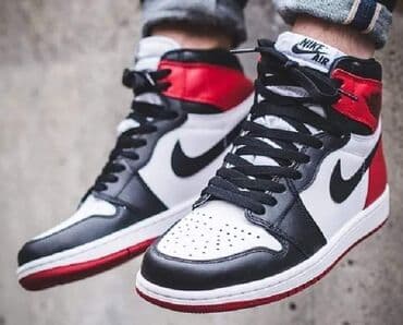 nike scorpion: Trainers — 1