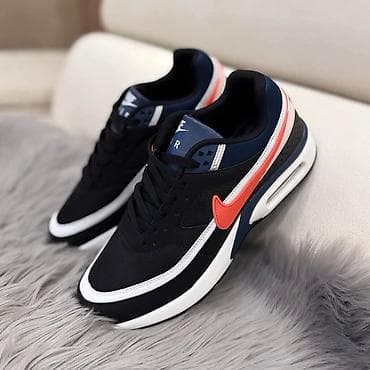 moon boot cizme: Nike Air Max 2 – muške patike - Dizajn sa vidljivim Air jastukom u — 4