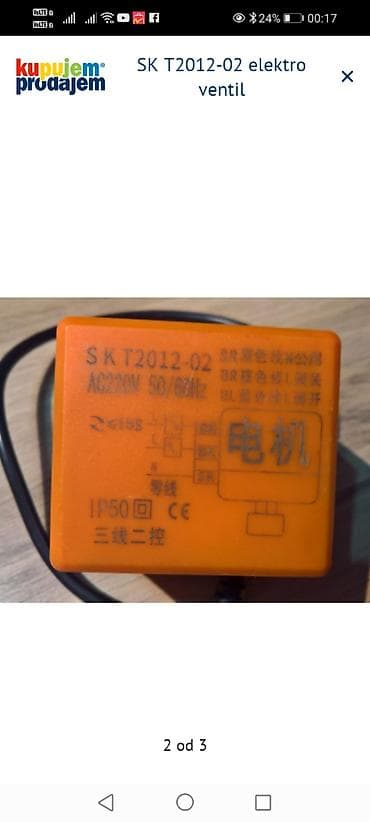 Alati i mašine: SK T2012-02 elektro ventil (aktuator) - Model: SKT2012-02 - — 2