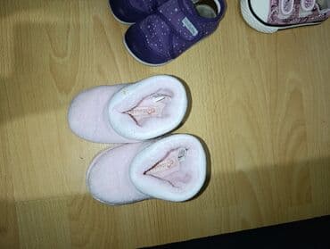 skechers sandale za devojcice: Kućne papuče, Lc Waikiki, Veličina - 22 — 1