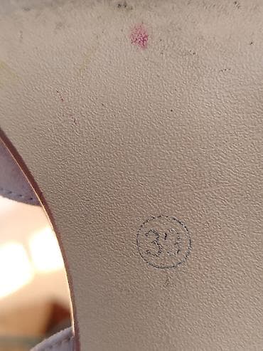 set za manikir i pedikir lidl: Atraktivne bež (nude) štikle na pertlanje – Broj 38-500 dinara Na — 4