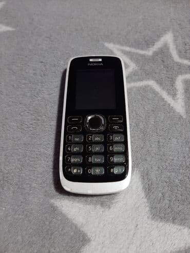 cena xbox one s: Nokija 112 ispravan telefon radi na sve mreze,stanje se se vidi na — 6