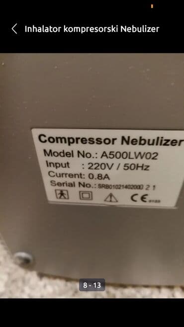 Inhalatori, nebulizatori: Inhalator kompresorski dobar Nebulizer sa novom maskom i rasprskivačem — 7