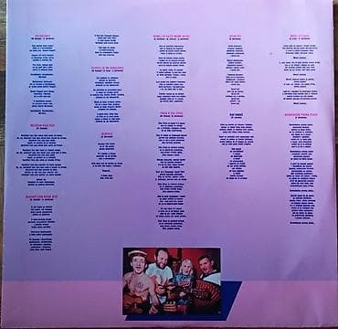 Muzički instrumenti: Vinil ploče — 3