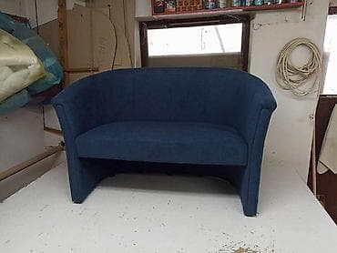 paravan za salon: Dvosed/kauč klub-stil (tub sofa) - Kompaktan dvosed sa zaobljenim — 2