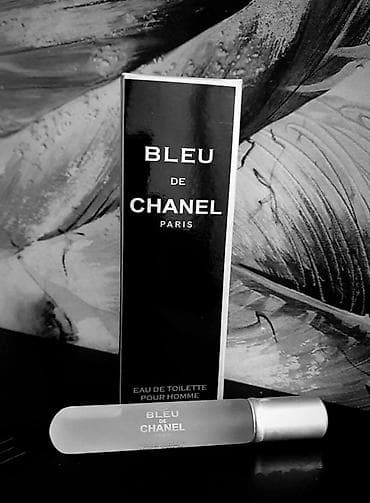 dm parfemi: Bleu de Chanel 20 ml Muški miris u aromatično-drvenastoj kategoriji — 1