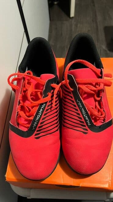lov i ribolov lazarevac: Nike, veličina - 38.5, Upotrebljenо — 3
