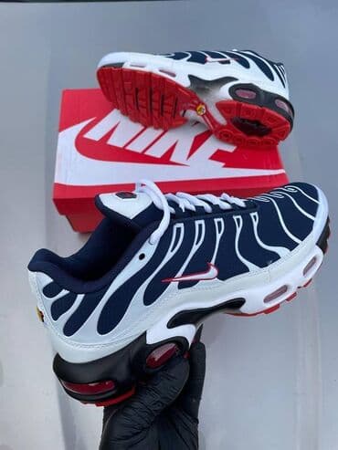 lindex patike: Trainers, Nike, size - 46 — 1