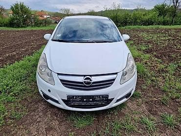 fiat punto 1.2 8v: OPEL CORSA D 1.2 - KOMPLETAN AUTO U DELOVIMA | 1.2 Z12XEP MOTOR — 1