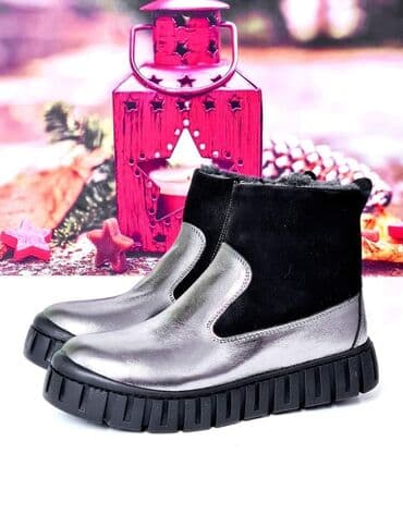 Lice je od prirodne kože, naličje kompletno postavljeno, sa unutrašnje na lalafo.rs Lice je od prirodne kože, naličje kompletno postavljeno, sa unutrašnje