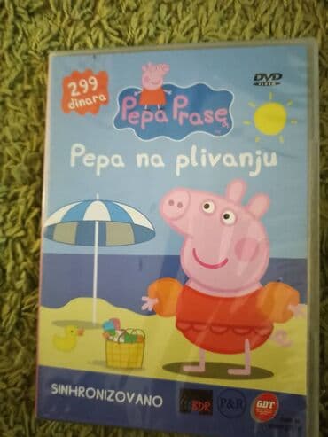 Knjige, audio i video formati: Pepa pig crtaci — 6
