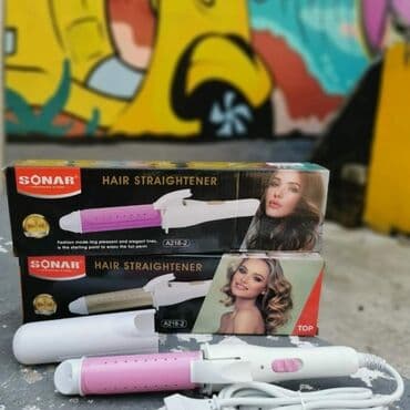 gorenje nis: Sonar SN A218-2 figaro za kosu SONAR SN A218-2 Ravna i kovrdžava — 1