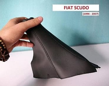 "obdlink cx" cena din: KOŽICA MENJAČA ZA FIAT SCUDO OD 2002. DO 2007. GOD. | Izbor eko-kože — 1