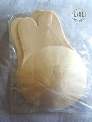 push up umetak za kupaci: Polyester, With push-up, color - Beige — 2