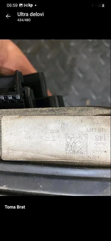 prekidac za sekvent plin: AUDI A6 4G 8 ULTRA STOP SVETLO 4G5945093E | audi deloviZEMUN-ALTINA — 2