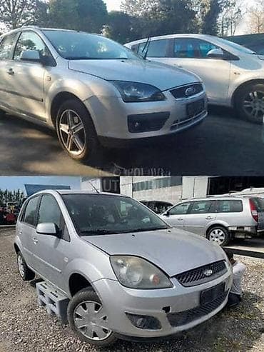 focus 2: NOSAC HLADNJAKA ZA FORD C-MAX, FIESTA, FOCUS . OD 2002. DO 2011 — 5