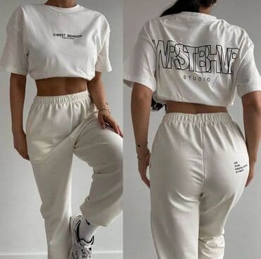 sociva u boji: Konplet 2000 — 1