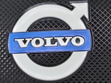 teretne gume 13 c: Neklizajuća podloga VOLVO VOLVO gumena neklizajuća podloga. Dimenzije — 4