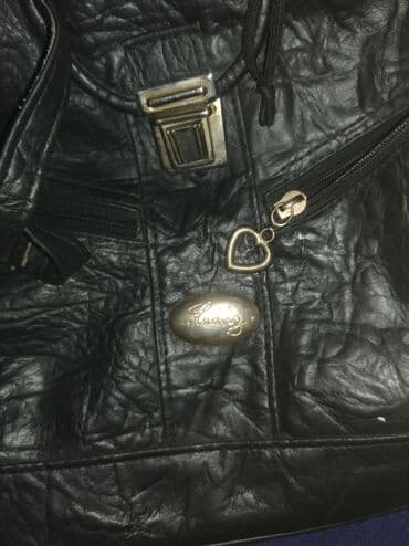 Materijal: Koža na lalafo.rs Materijal: Koža