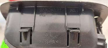 RESETKA VENTILACIJE ZA CITROEN XSARA PICASSO - 7 — 4