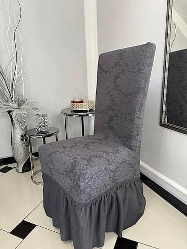 stalak za zacine: Navlake za stolice sa karnerom Jakar☺️
-3400 dinara 6 komada☺️ — 6